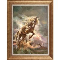 Remzi Taşkıran Uyanış